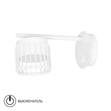 Спот Arte Lamp ATRIA A8032AP-1WH